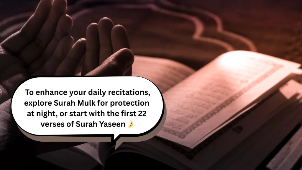 Surah Yaseen UK Muslims on the Go 2 Surah Yaseen for uk muslims