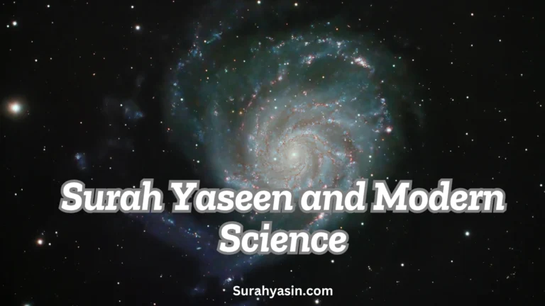 surah Yaseen and modern science
