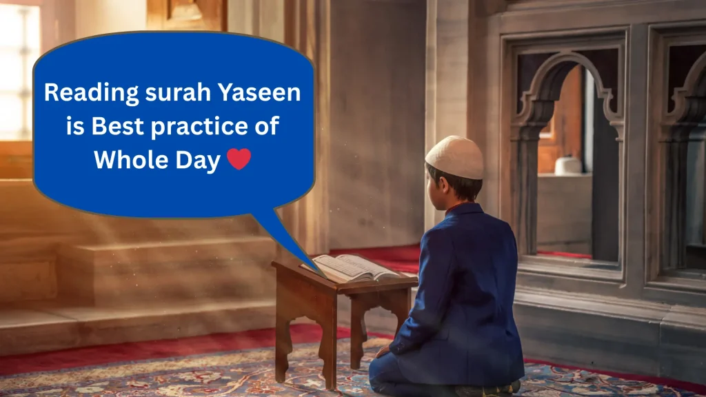 1.Surah Yaseen in Bengali | Yasin Surah Bengali Easy 14 reading surah Yaseen