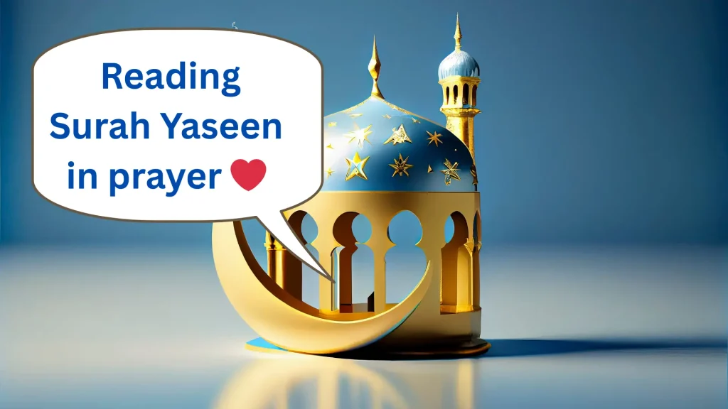Surah Yaseen English | Yasin Easy English translation 16 surah yaseen english