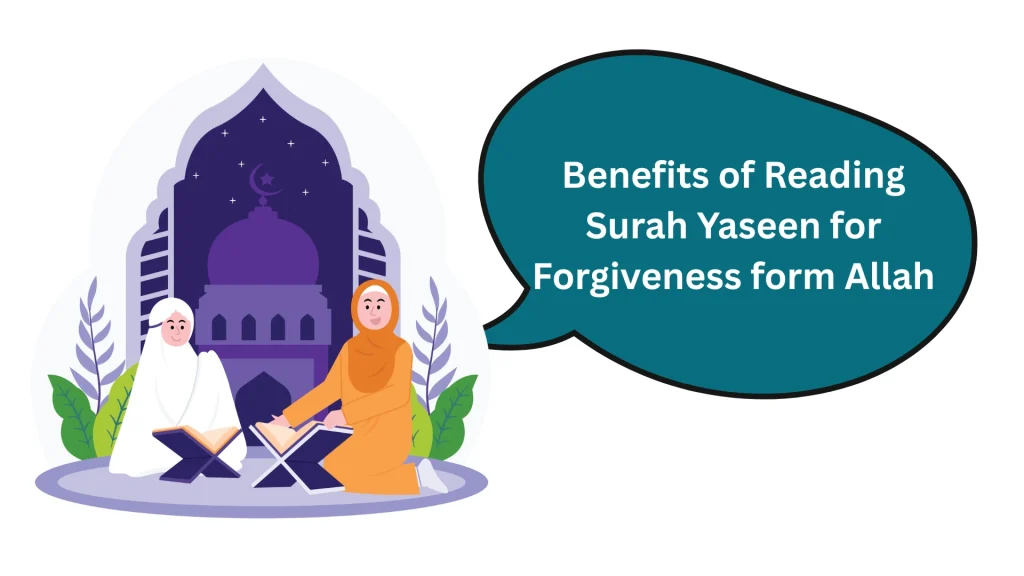 Benefits of Surah Yaseen | Yasin surah Benefits 9 surah yaseen readin in ramzan