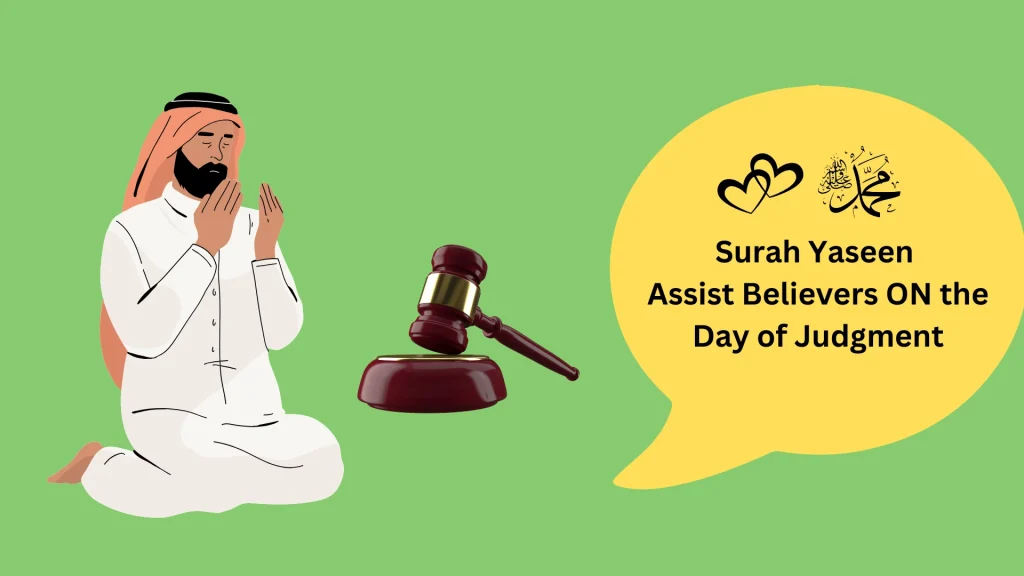 surah Yaseen help on the day of judgement