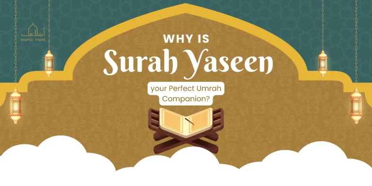 Surah Yaseen perfect Umrah Companion | Read Quran 6 Surah Yaseen perfect umrah companion