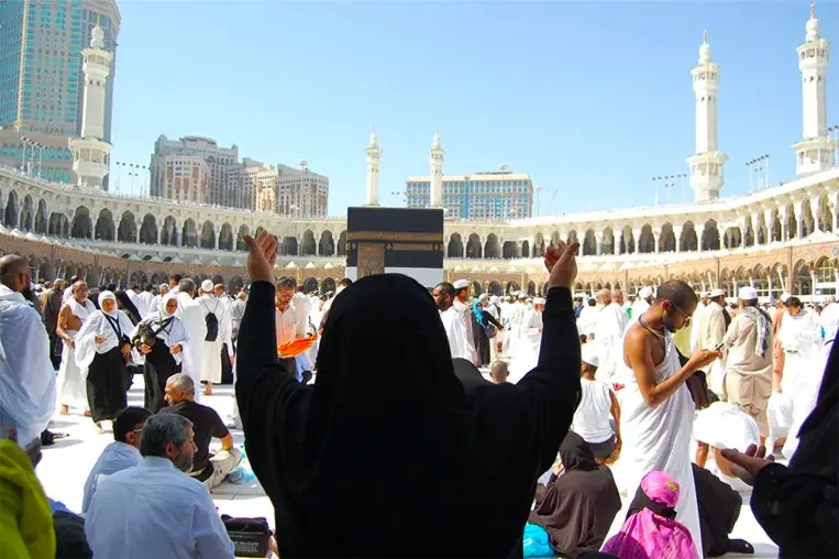 1 What is the Best Month to Do Umrah in 2025?