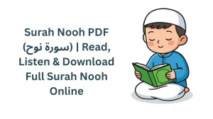 Surah Nooh PDF