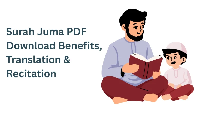 surah juma pdf 23 Surah Juma PDF Download Benefits, Translation & Recitation