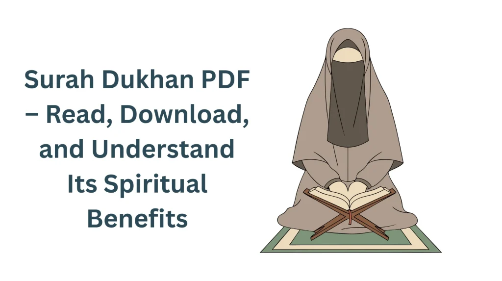Surah Dukhan PDF